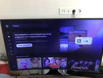 Телевизор samsung