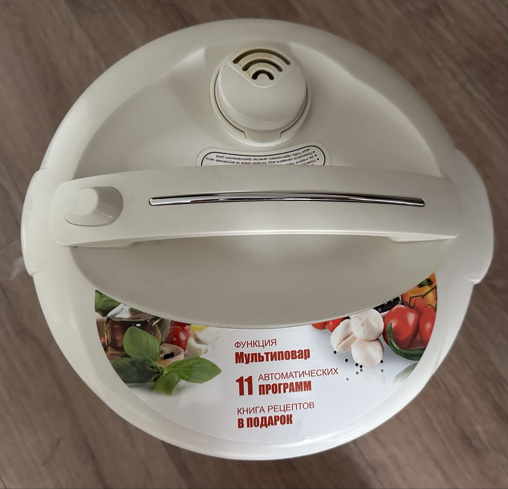 Продам новую мультиварку Polaris PMC 0507d kitchen