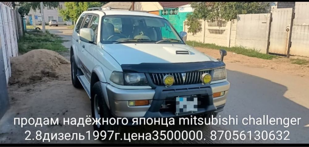 Mitsubishi Challenger