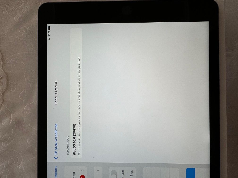 Айпад Ipad 9 поколение в новом состоянии без царапин Ios Apple 9 Ipad