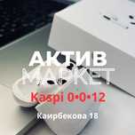 AirPods 3 | Актив Маркет