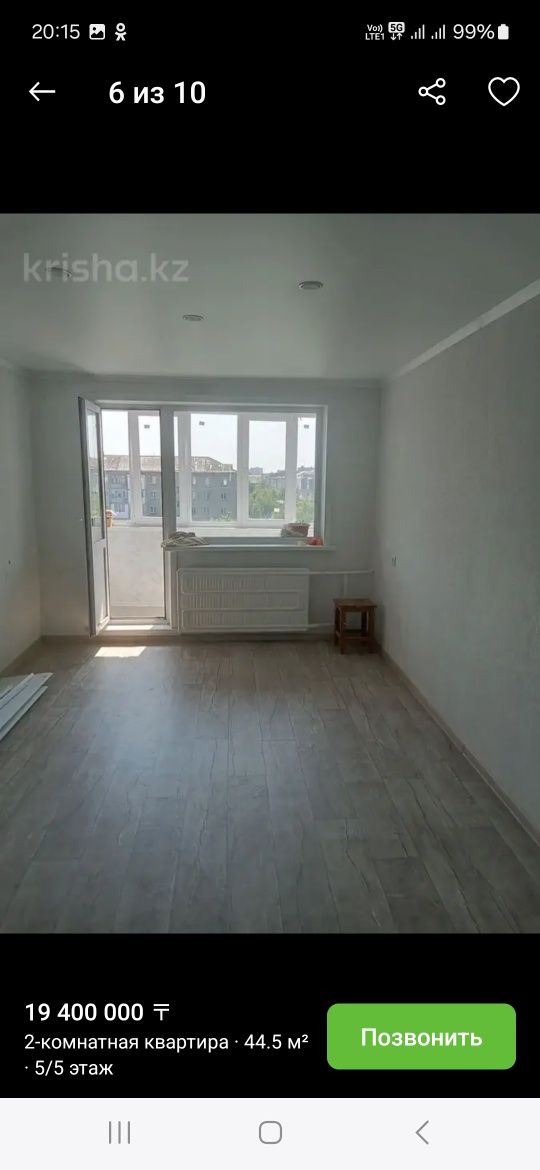 Продам 2комнатную квартиру