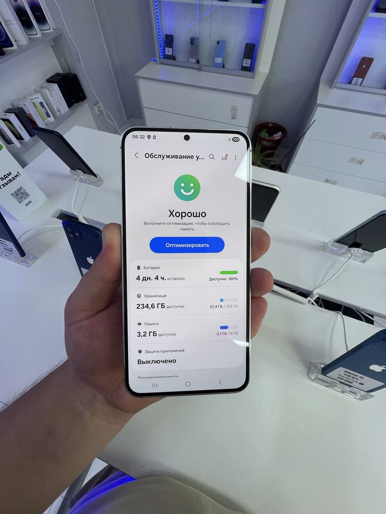 Samsung S23+ 256gb ozu 8