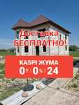 Доставка бесплатно Блоки  Автоклавный газоблок \ пеноблок \ теплоблок