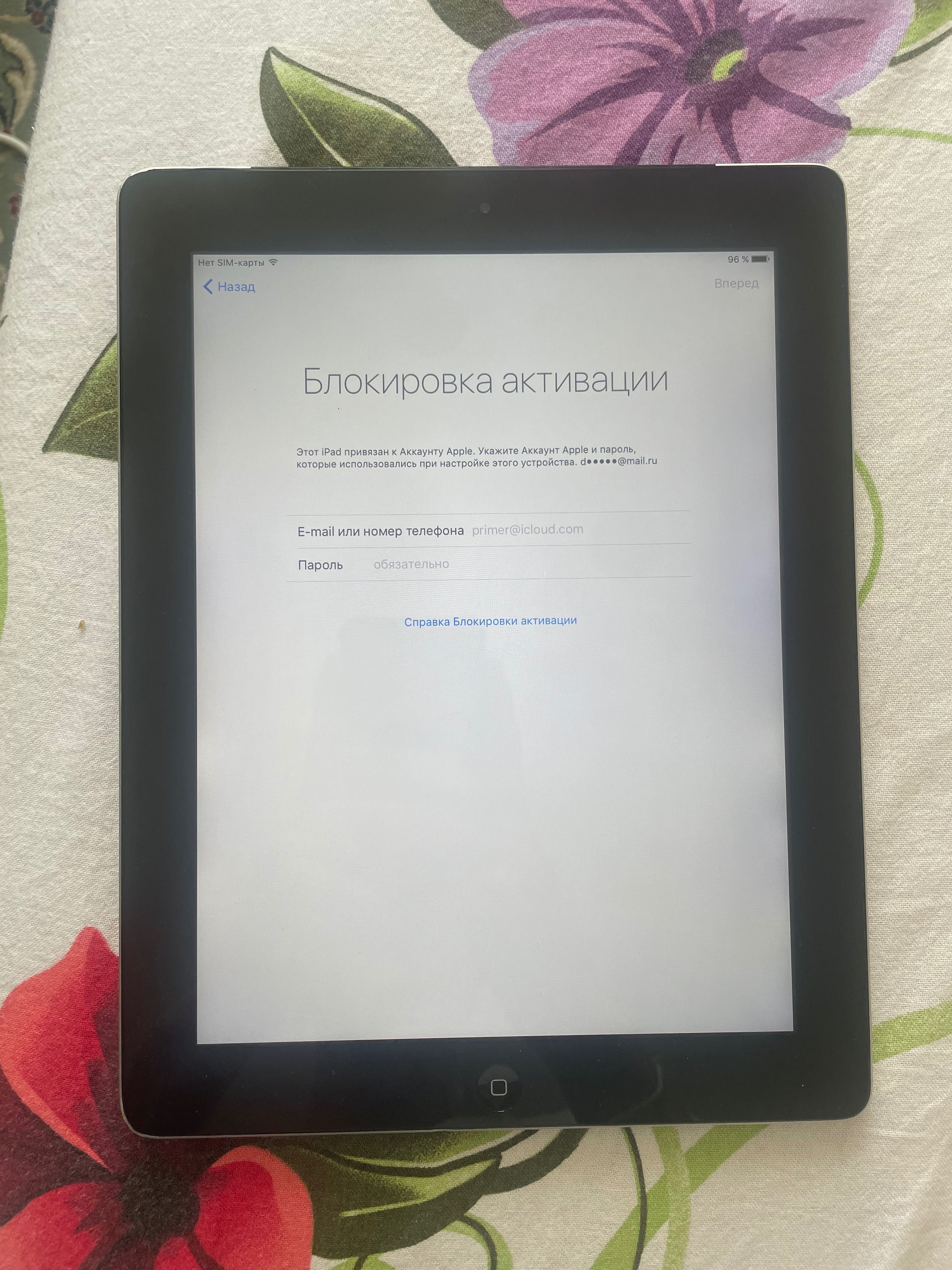 apple ipad 3 64 GB