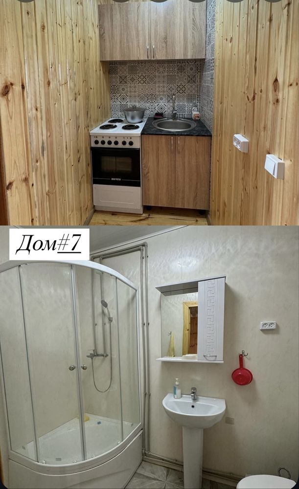 Домики на Сибинах, 3 озеро
