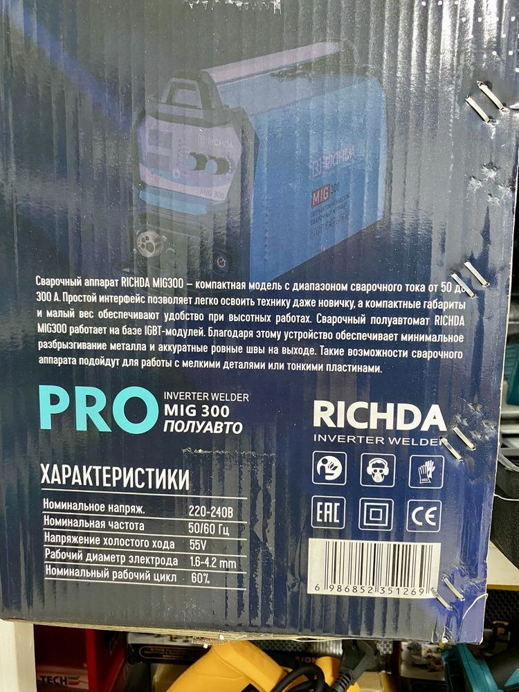 Сварочный аппарат полуавтомат МИГ-300 от фирмы РИЧДА, RICHDA