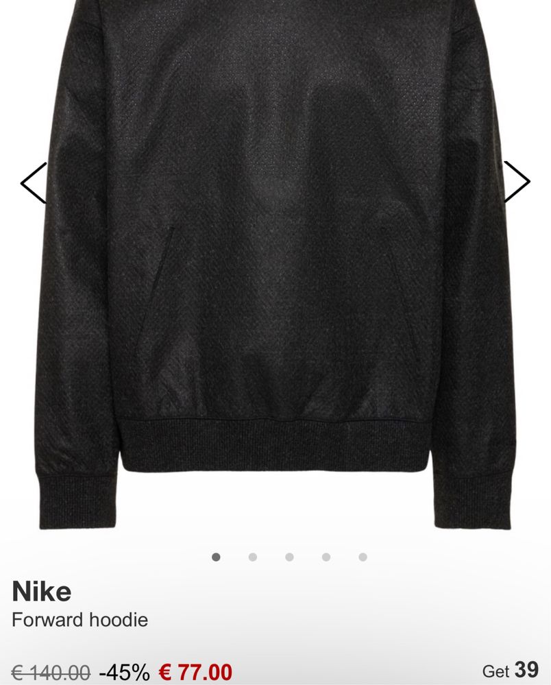 Толстовка Nike Tech
