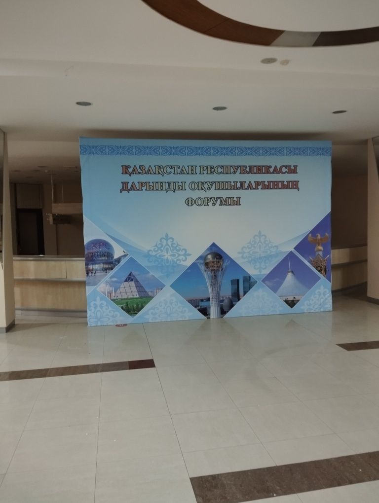 Ферма, Пресс стена,Печать баннера,Аренда фермы, каркас для баннера