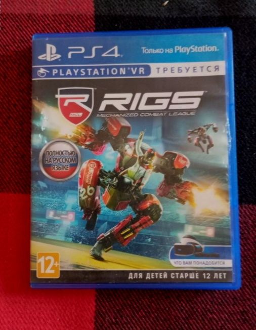 Сделал обмен дисков PS5 PS4