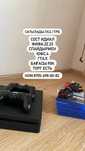 Продается PlayStation 4
