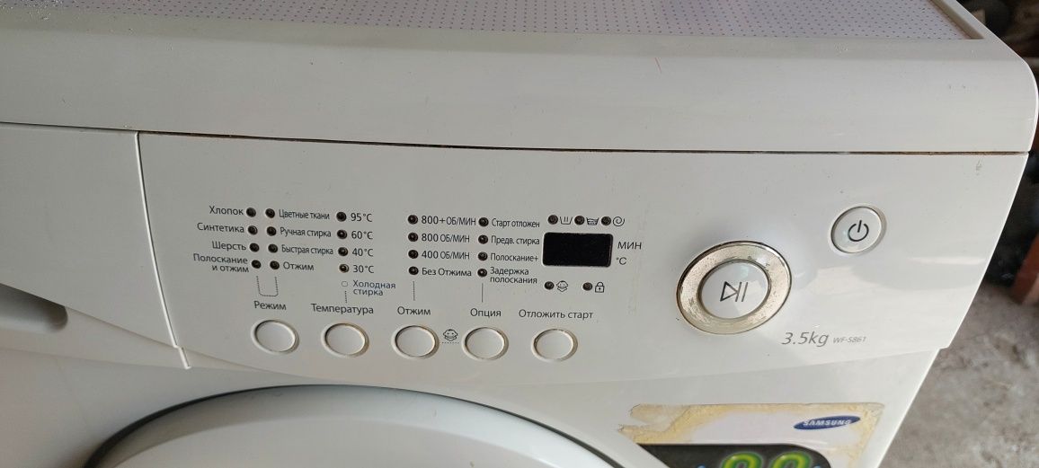 Продам стиральную машинку в рабочем состоянии.