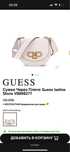 Сумка Guess оригинал кросбоди через плечо