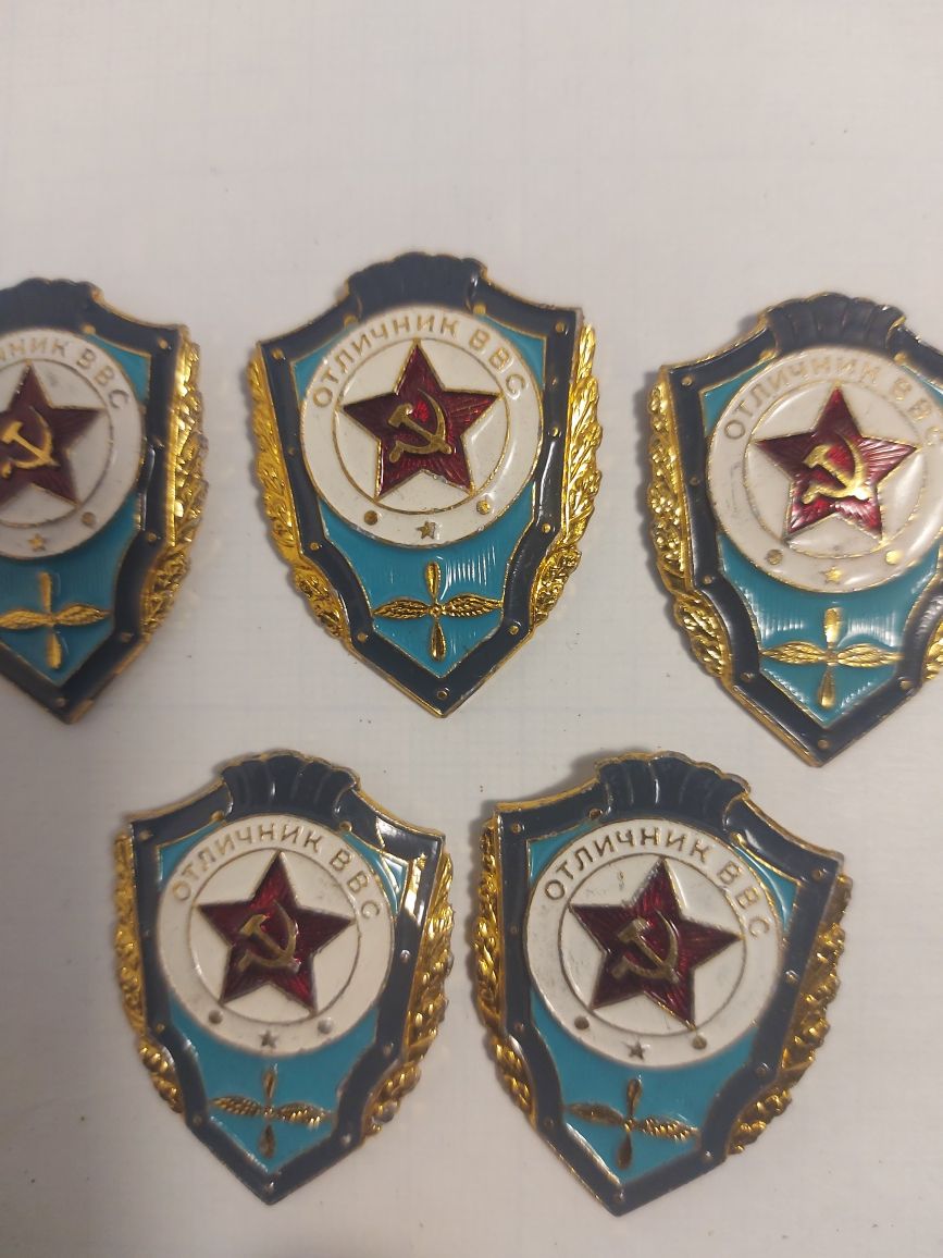 Военные значки ВВС