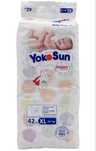 подгузники YokoSun