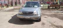 Продам Lexus RX300 срочно цена на пару дней
