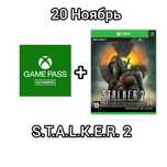 На ваш аккаунт не дорого X-Game Pass Ultimate Xbox PC