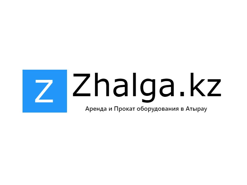 Аренда генератор, компрессор, дизельная пушка