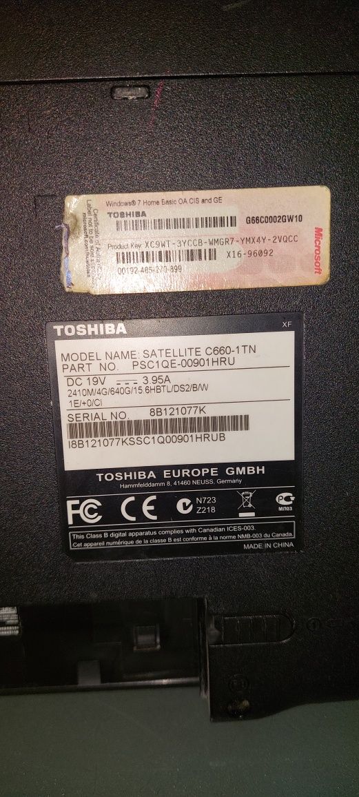 Продам ноутбук Тошиба (Toshiba)
