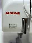 Швейная машинка Janome (Ерубаева 54) ЛОТ 580032