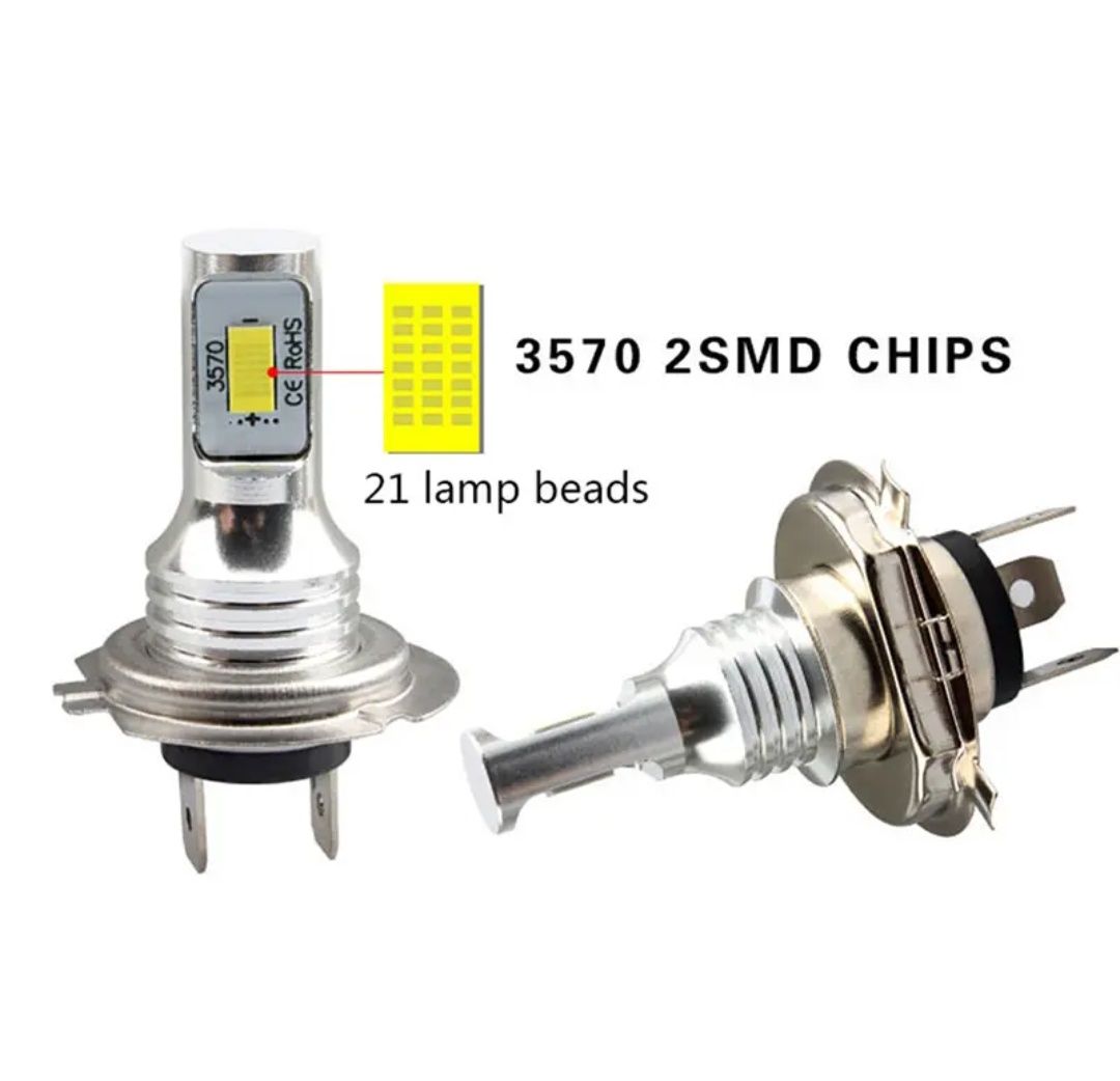 Led лампы H7, H4 и T10 w5w ДХО.