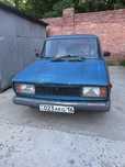 Продам Ваз 21053