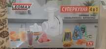 Продам набор супер кухня