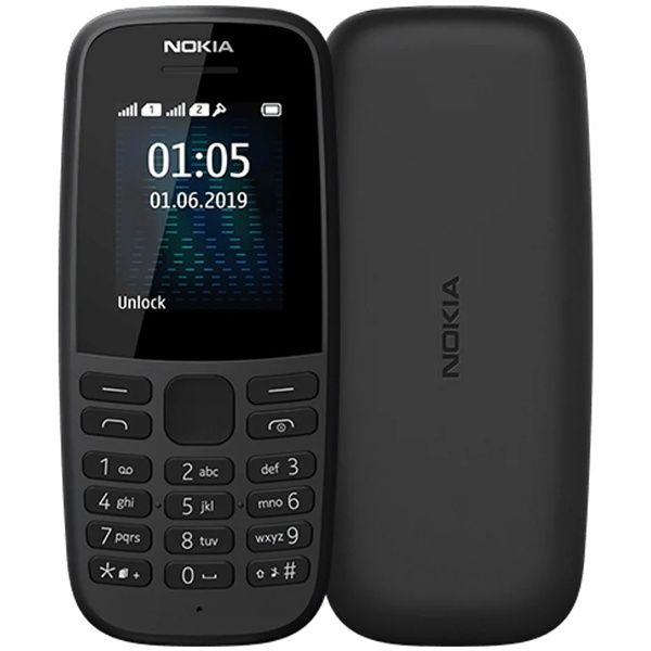 Nokia 105 DS, 106 DS, 5310 DS