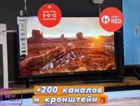 Новый телевизор Smart TV 24 дюйма-61см