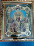 Предлагаю иконы на обмен