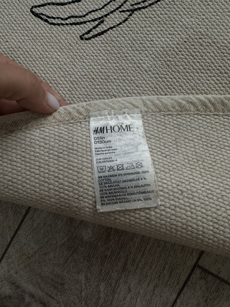 коврик в детскую H&M home