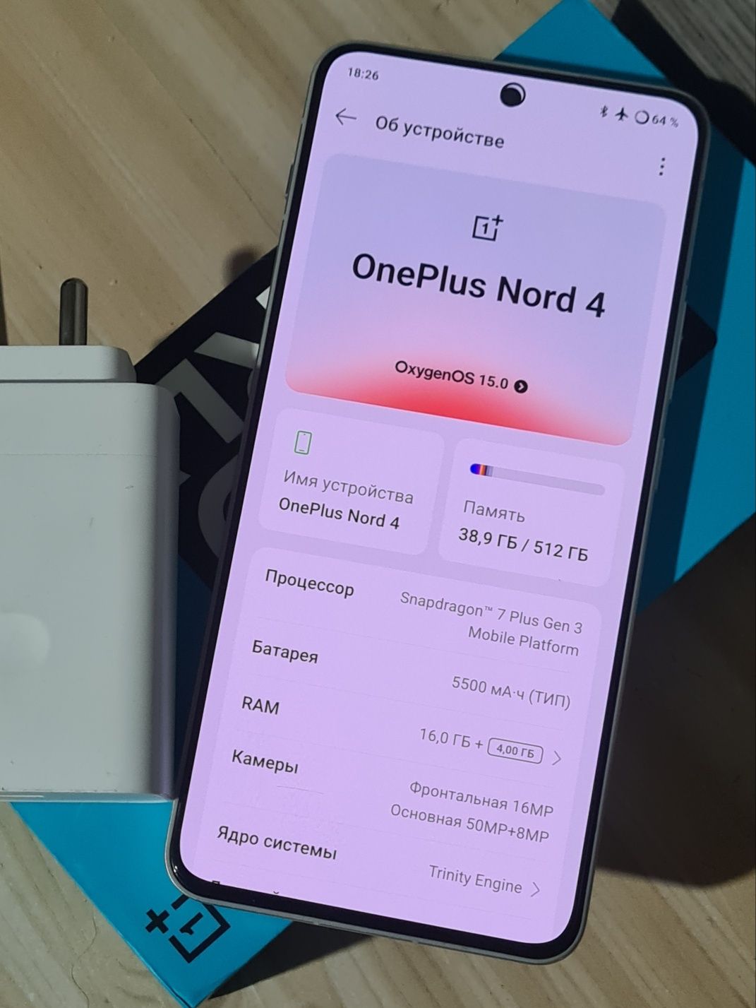 OnePlus Nord 4 16/512 обмен с моей дп 30к