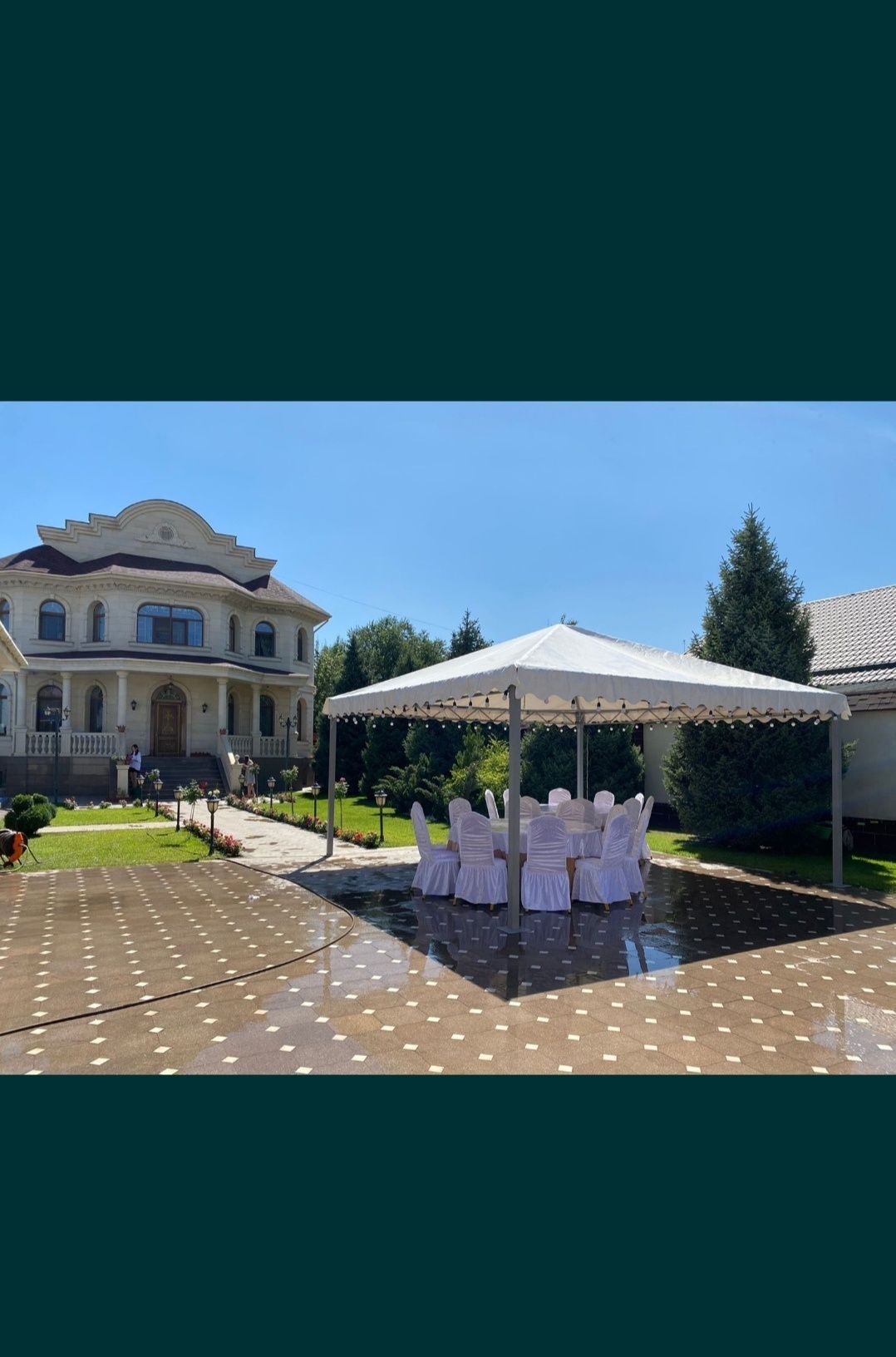 Аренда шатыр, шатёр, шатров,юрта, палатка,
