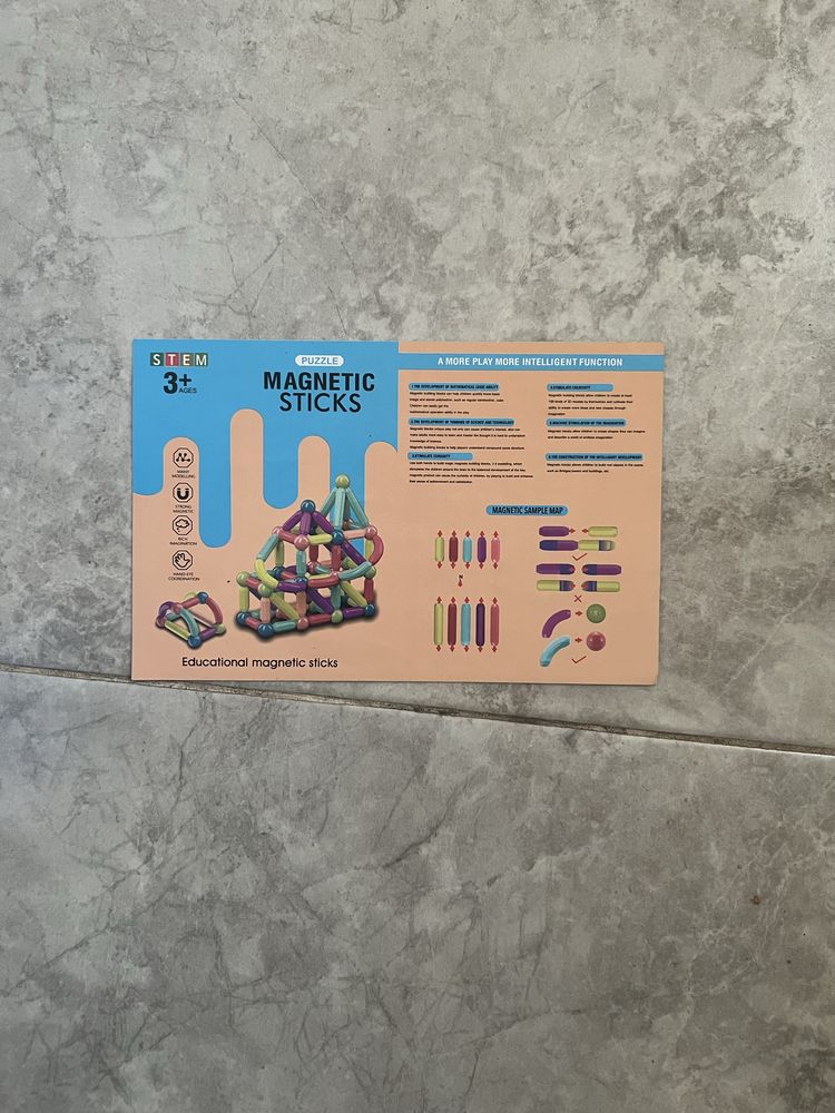 Развивающие игрушки