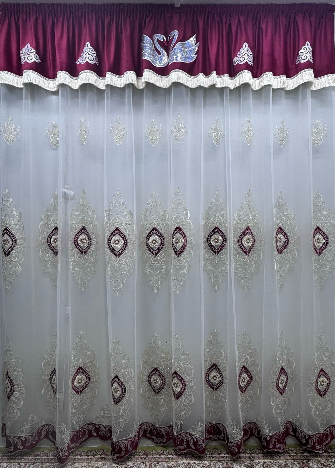 Шымылдық  белый, красный