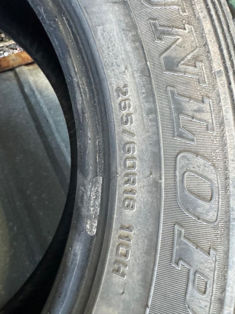 Продам летнюю резину Dunlop Grandtrek 265/60 на 18