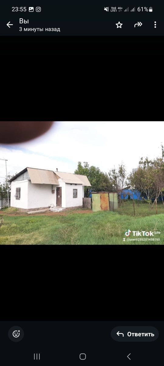 Самасайда уй сатылады 2 бөлмелі,жер көлемі  8 сот