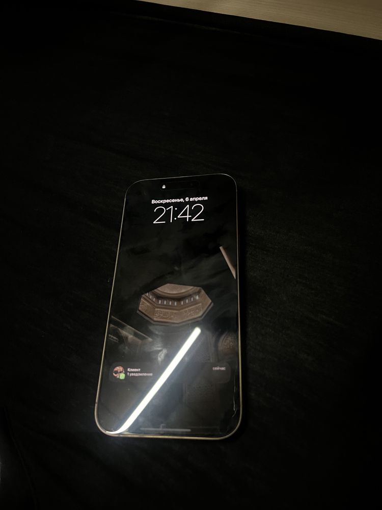 Обменяю 16 Iphone Pro Max