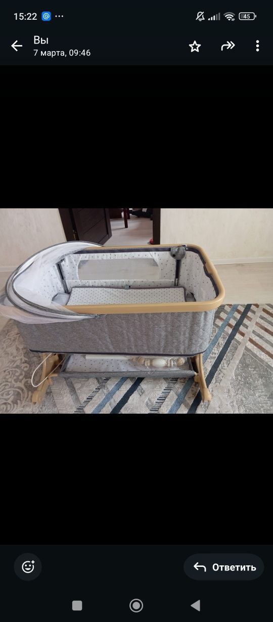 Продам люльку новую
