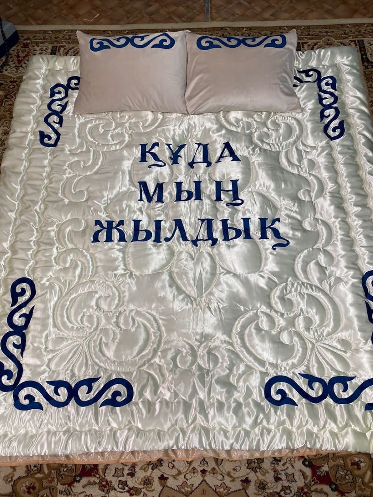 Қыз жасауы Жамылғы көрпелел құрақ корпелер Жеткізу тегін