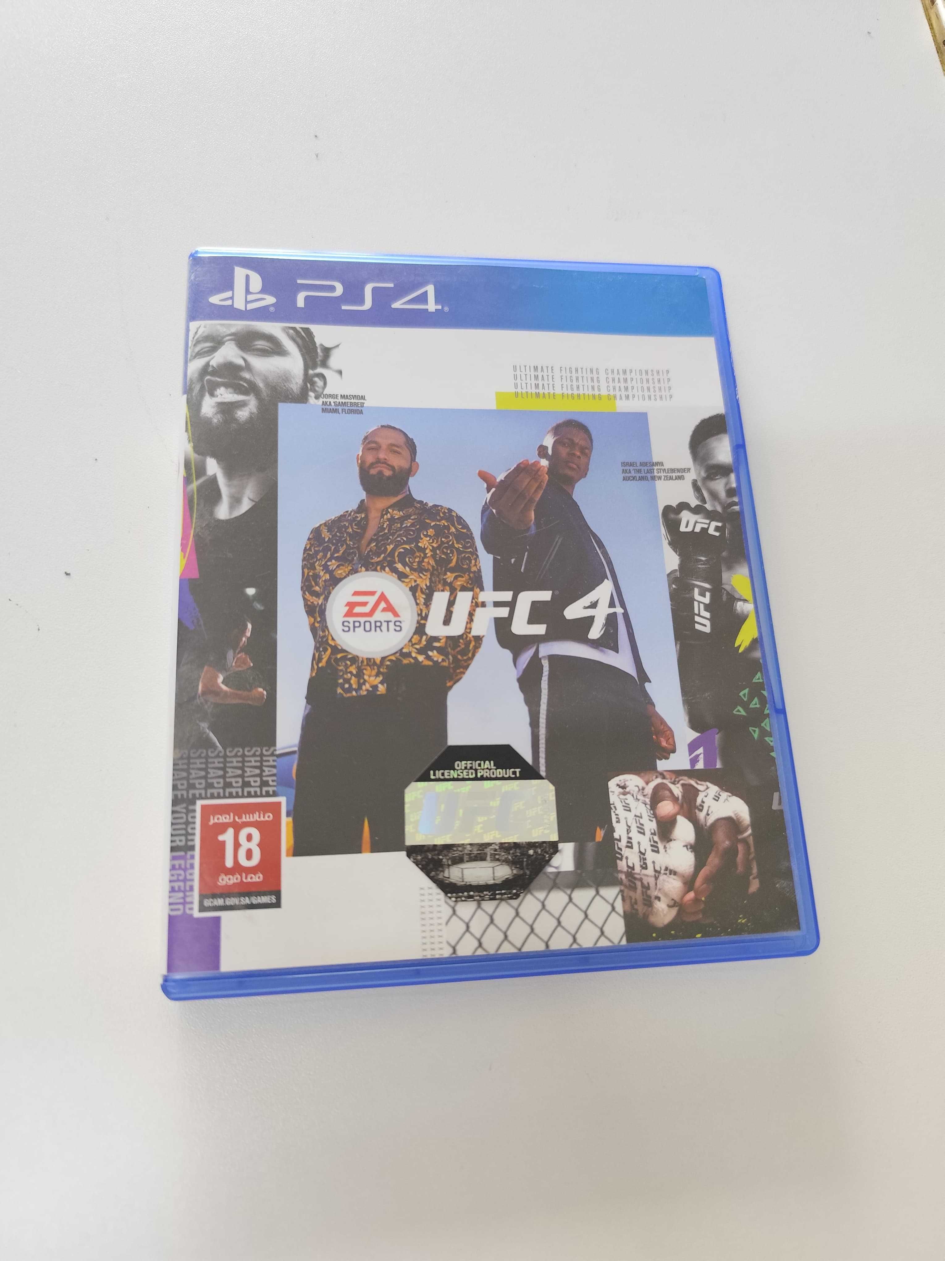 UFC 4 PS4 PS5 лицензионный диск