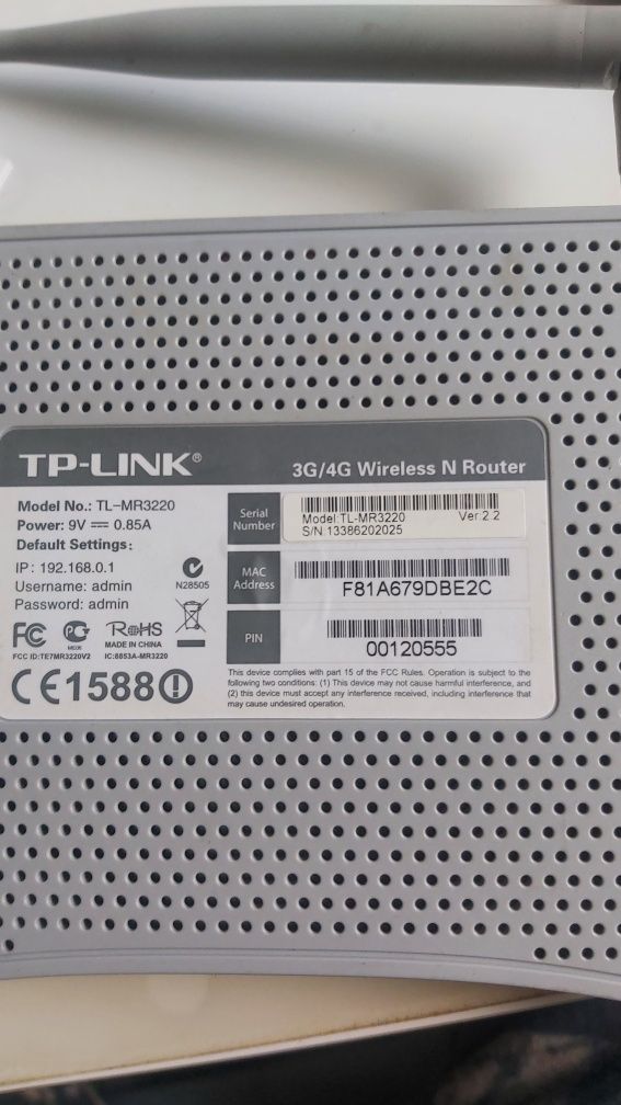 Роутер TP-LINK TL-MR3220