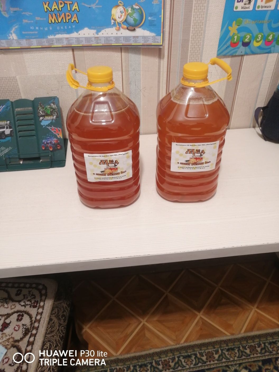 Продаётся мёд со своей пасеки, натуральный