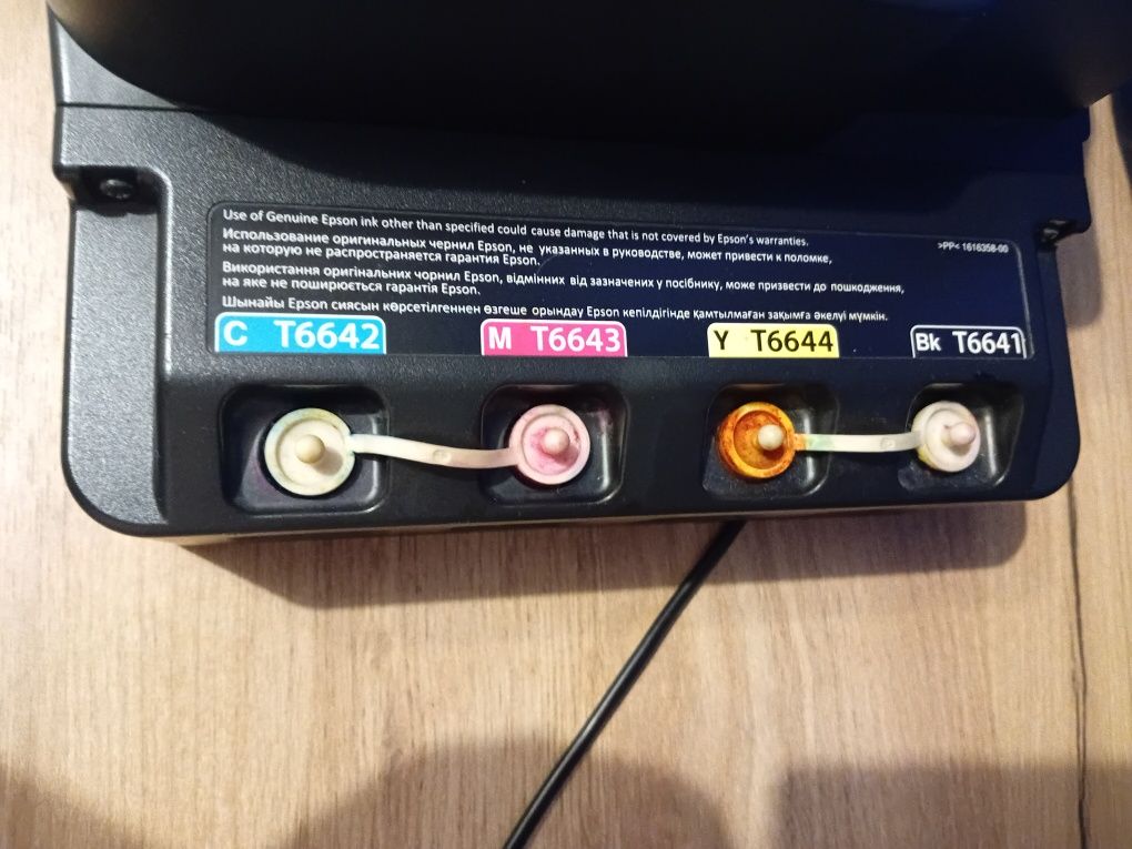 Принтер epson L120