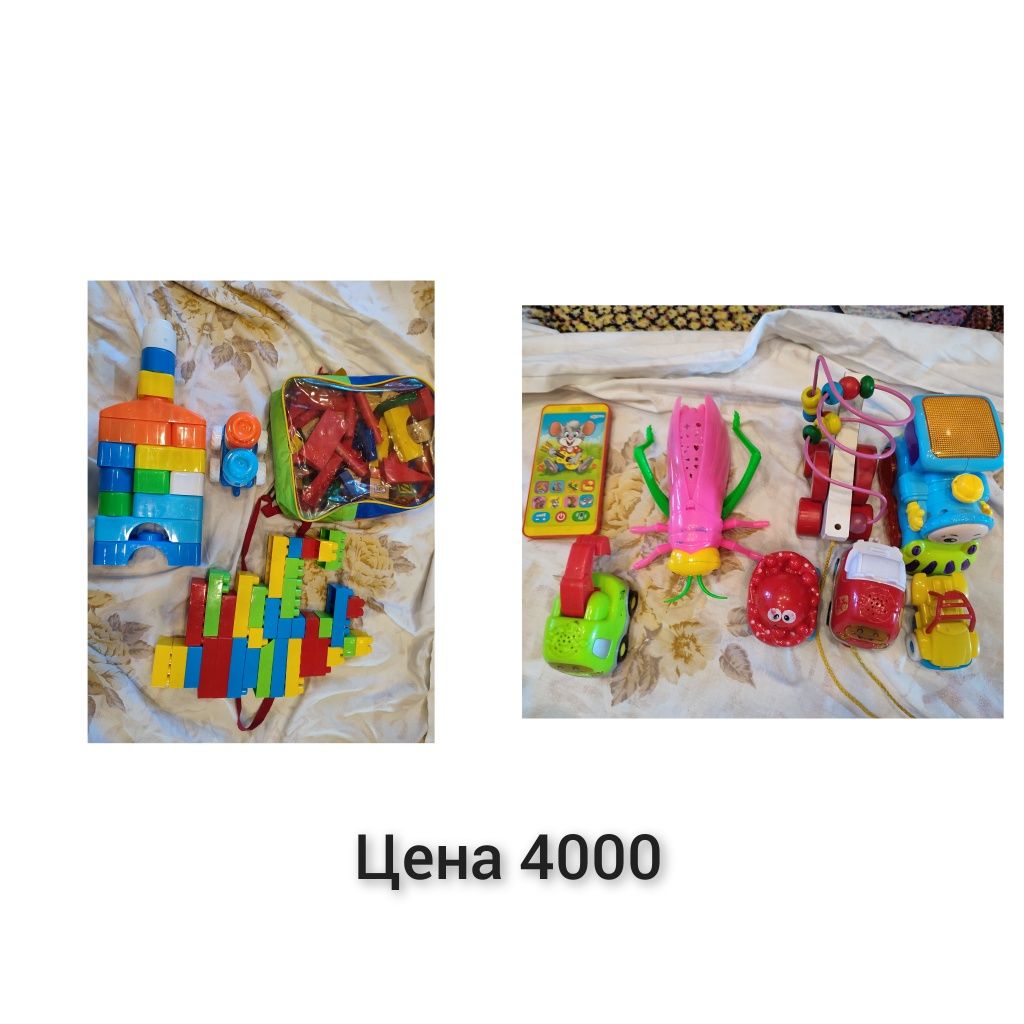 Продам игрушки для мальчика