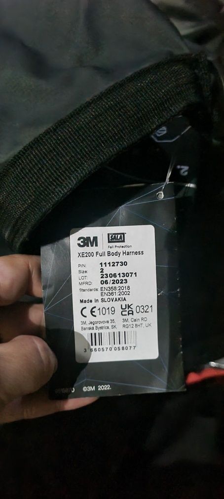 Продам EXOFIT 3M страховачный пояс