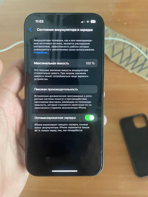 Продаю айфон 13 !
