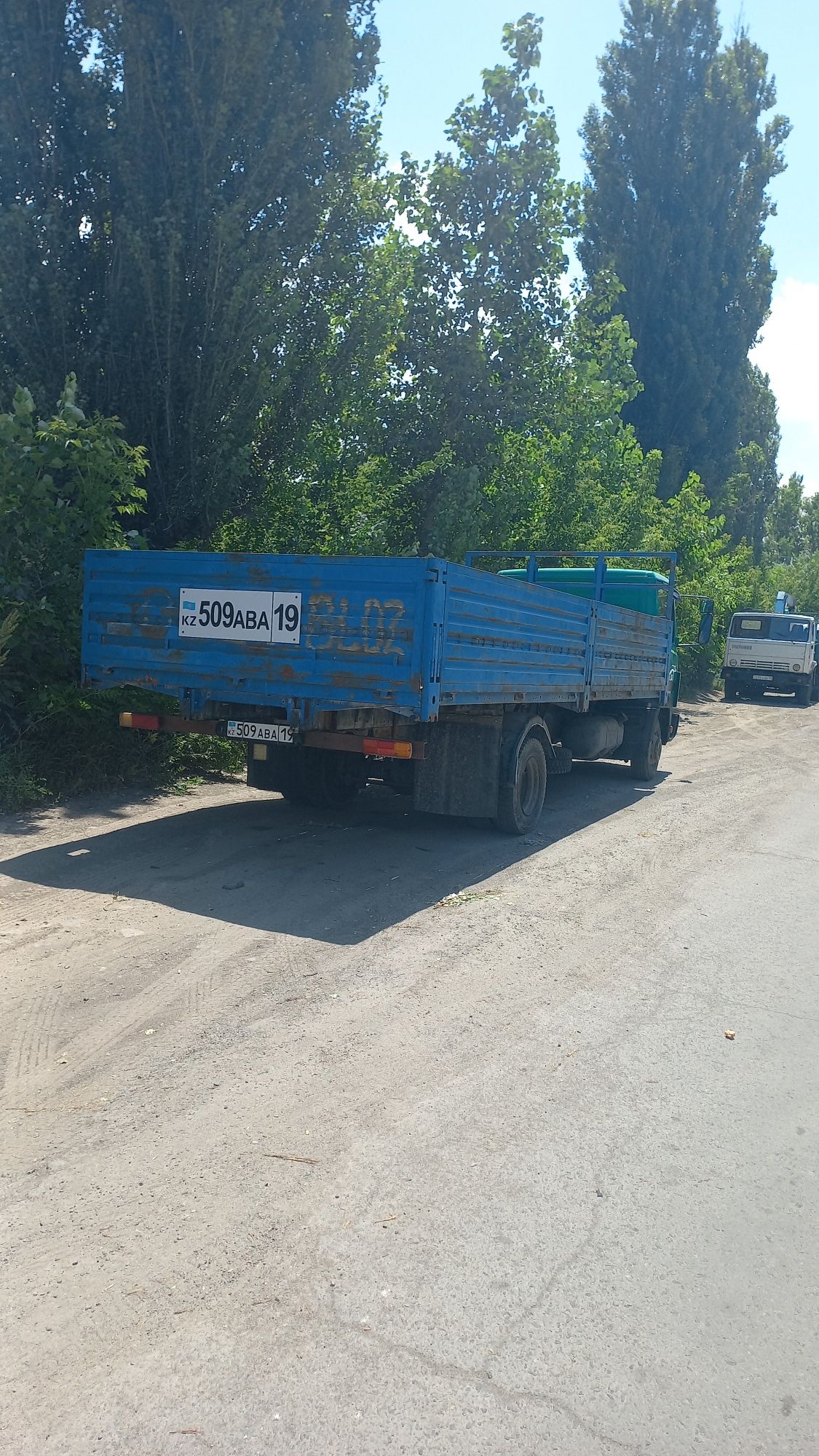 Грузоперевозка город межгород