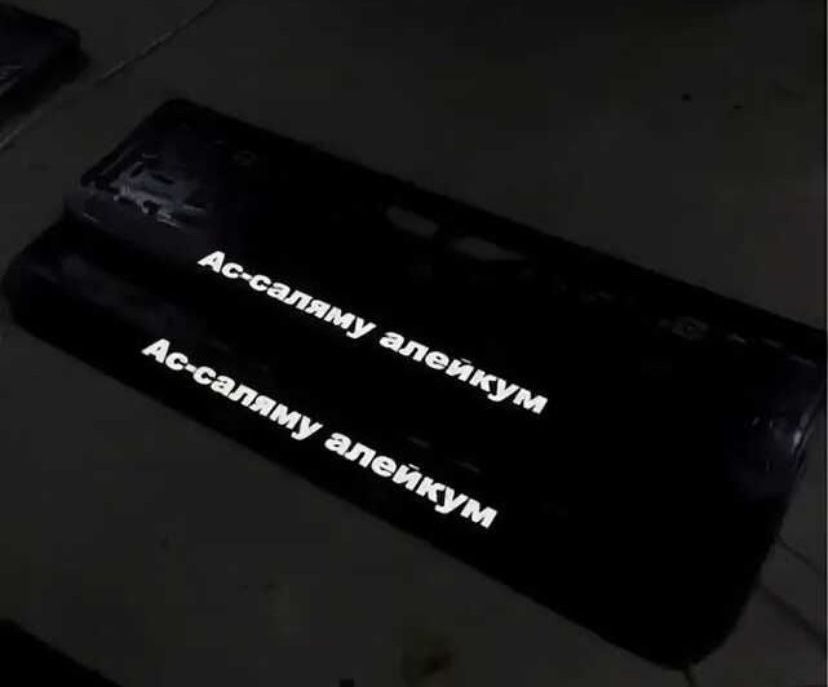 Подномерник с LED подсветкой на заказ