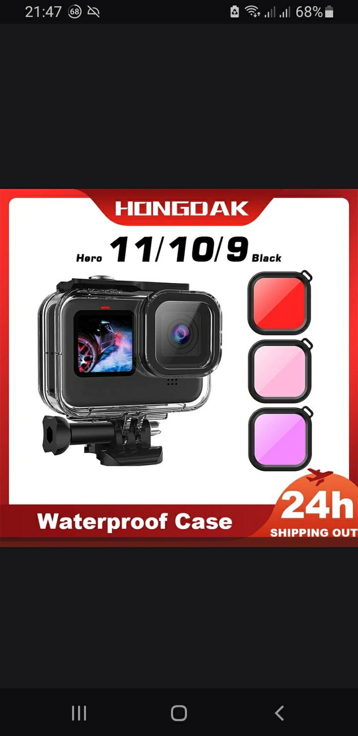 GoPro Hero 12 /11 /10/ 9 черный водонепроницаемый чехол для дайвинга